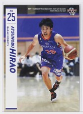 ATSUNOBU HIRAO (ROBOTS) -2021 B.LEAGUE Basketball Trading Card 1st Half