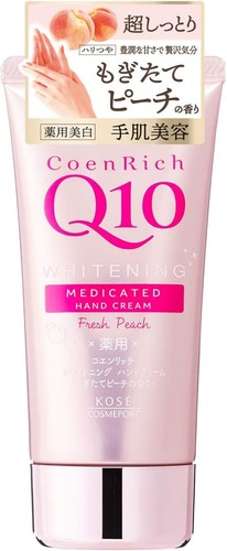Crema de manos Japón Kose rica en Coen Q10-80 g con 5 tipos hecha en Japón - Imagen 14 de 15