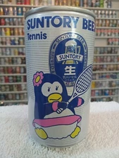 🇯🇵 350ml Tennis Players Suntory Penguin Japanese Beer Can