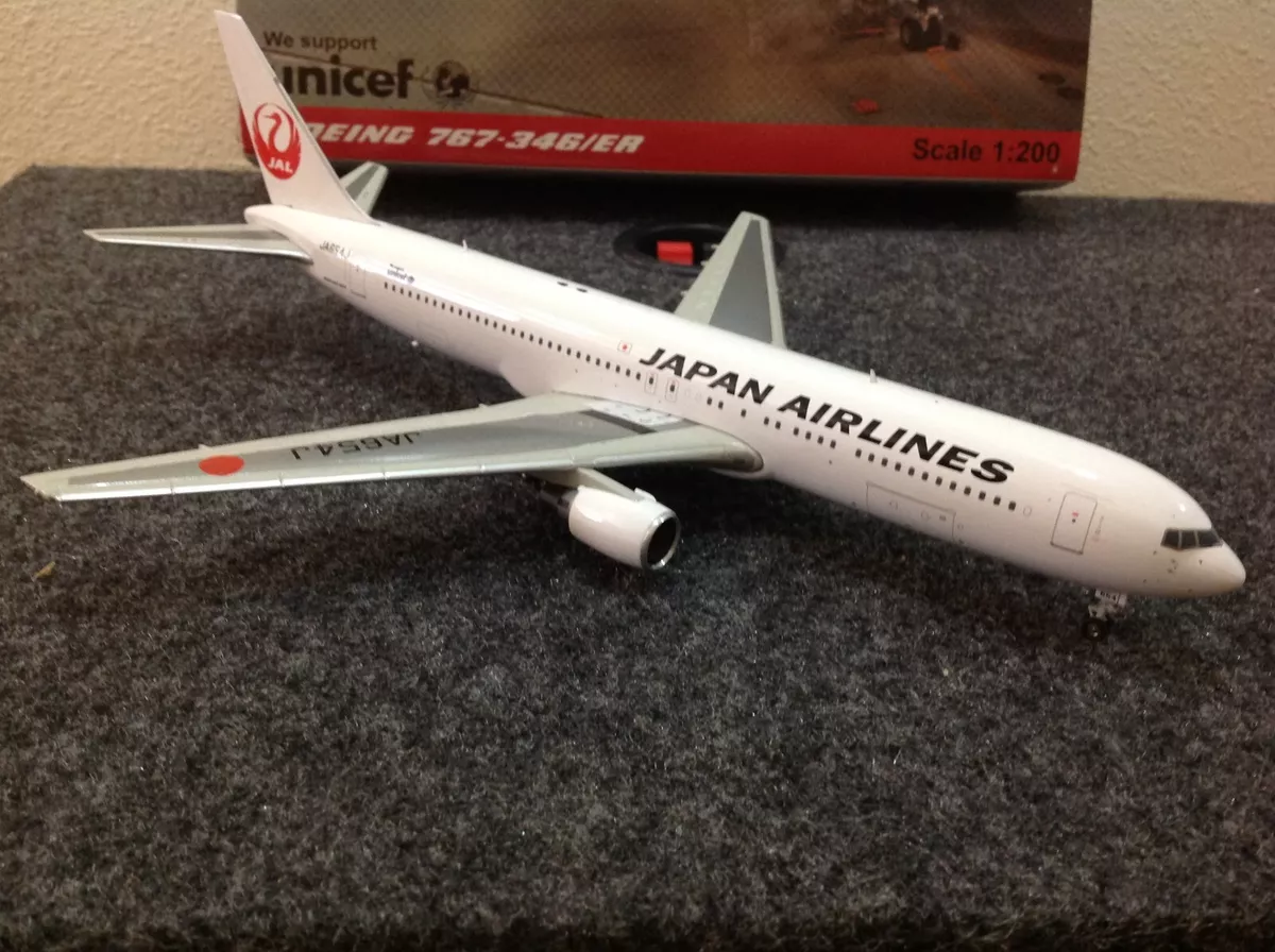 JC WINGS JAPAN AIRLINES (JAL) Boeing 767-300 JA654J 1:200 Scale JC2JAL112  Rare