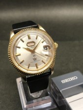 Rare Citizen Famous Auto Data 7 Manufactured in 1965 Fluted Bezel Cyclops Lens M