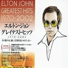 The Greatest Hits 1970-2002 by Elton John [Audio CD]