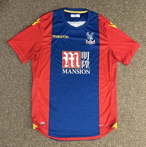 Crystal Palace Heimtrikot 2016/17, XL, Top Zustand
