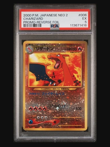 PSA 5 2000 Pokemon P.M. Japanese NEO 2 Charizard #006 Promo Reverse Foil