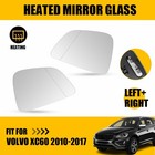 Heated Mirror Glass Set Left Right for Volvo XC60 2010-2017 with Backing Plate