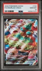 2020 POKEMON SWORD & SHIELD #142 FULL ART/SNORLAX VMAX PSA 10