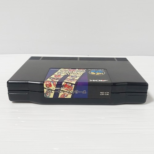 World Heroes 2 Neo Geo AES ORIGINAL with case instructions Tested Import Japan - Picture 5 of 12