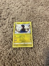 Deino 113/203 SWSH07: Evolving Skies Regular