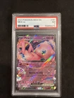 Mew ex 151/165 Sv: Scarlet & Violet 151 Holo PSA 7