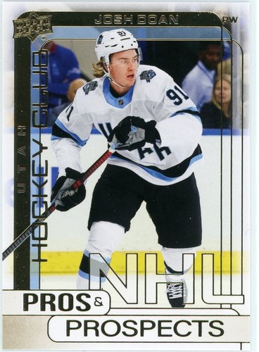 U PICK LOT 2024-25 24-25 UD Extended Series PROS & PROSPECTS GOLD RC card set - Picture 5 of 5