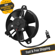 SPAL 30103013 5.20" Low Profile Pusher Fan with Paddle Blades, 12V