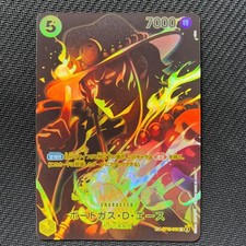 Portgas D. Ace [Alternate Art] ST13-011 Prices | One Piece