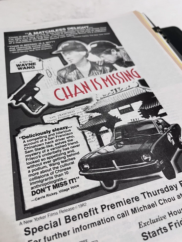 Carpeta de archivos de anuncios de películas vintage de los años 80 Arthouse & Cult Classics Foto 4 de 4