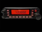 YAESU FT-7900 20W 144/430MHz transceiver Working