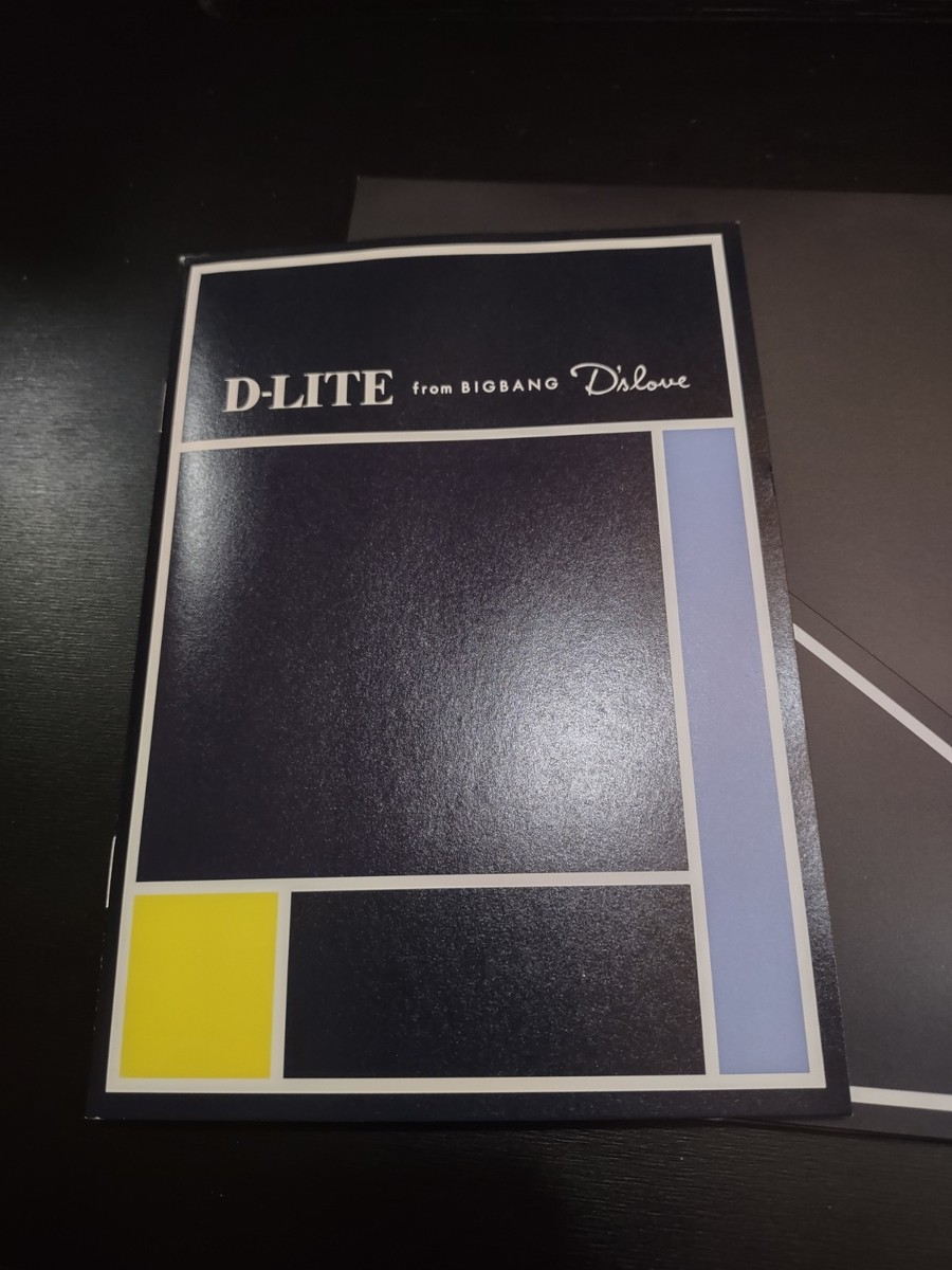 D-LITE(from BIGBANG) 『D'slove』 D-LITE BIGBANG Photocard Japan 1st press Limited D'slove+Sticker
