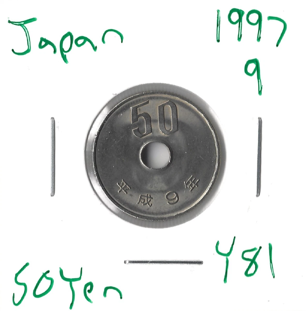 【あきなすび】伍拾圓（50元）13枚 (100元) 1枚 1997 Japanese Coins for sale | eBay