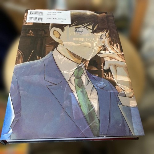 Detective Conan opere a colori complete 1994-2015 art book Gosho Aoyama - Foto 3 di 7