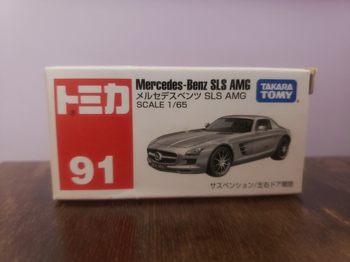 Takara Tomy Tomica Diecast Vehicle, Disney Motor Dream Car,Premium,Thomas,Toy - Picture 149 of 521