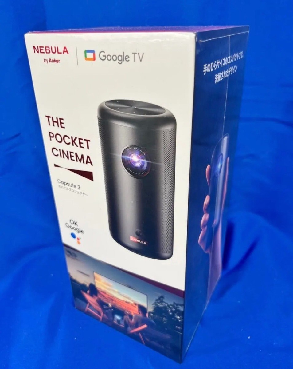 スタンド付 Nebula Capsule 3 Laser D2426N11 Amazon.com: Nebula Capsule 3 Laser With Nebula Foldable