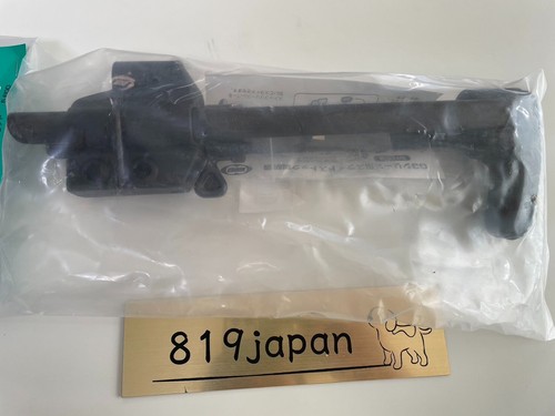 Tokyo Marui No.194 stock de extensión para Marui G3 (piezas genuinas) 178947 - Imagen 3 de 12