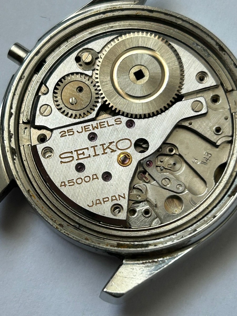 Seiko 4500a deals