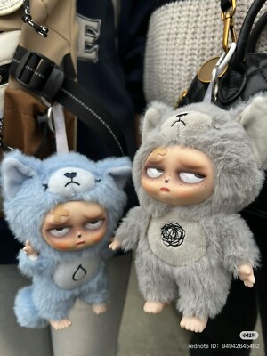 Sleepless Grumpipi series Vinyl Plush charm CONFIRMED box
