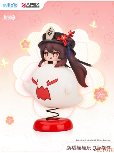 10cm Genshin Impact Official Hu Tao Q ver PVC Figure Model Collection Doll Toys - Picture 1 of 5