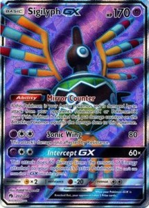 Sigilyph GX 202/214 F/A S&M Lost Thunder ULTRA RARE HOLO PERFECT MINT! Pokemon
