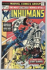 Inhumans #2 (1975) in 7.5 Very Fine-