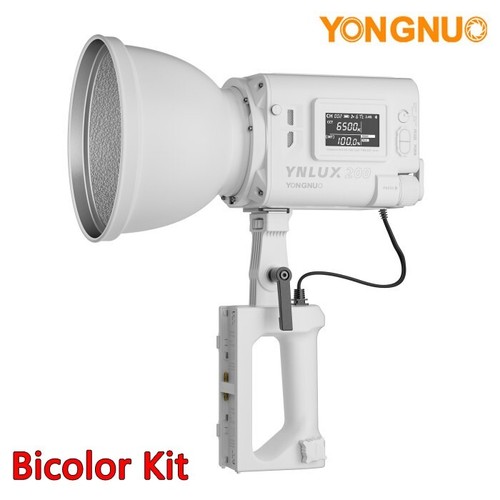 YONGNUO YNLUX200 2.4G 200W 5600K/2700K-6500K Wireless LED Video Continuous Light - Picture 18 of 20