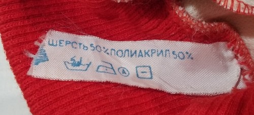 VINTAGE ORIGINAL SELTEN RUSSISCHE SOWJETUNION CCCP OLYMPIADE TRAINING JOGGEN LAUFEN! - Bild 12 von 24