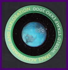 Scott# 3412 - XF U.S. First Circular Hologram / Full Border & Expo Sheet loc:1b✅