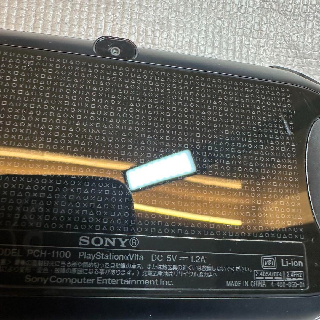 プレステVita Playstation Vita PCH-1100 (3G) Parts | iFixit
