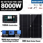 Solar Full 8000w 110/220V Inverter 300W Solar Panel  Home 100A Controller System
