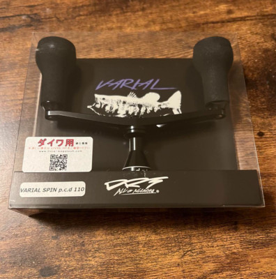 タクヤ DRT VARIAL CUSTOM REEL HANDLE 110 DRT 110 VARIAL HANDLE