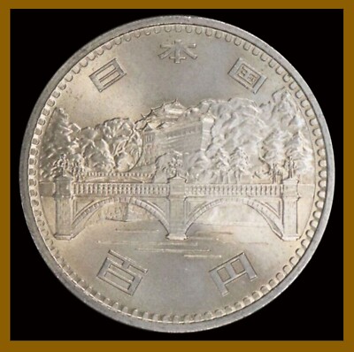 その他 this is japan 1955 RELEASE - THIS IS JAPAN official web