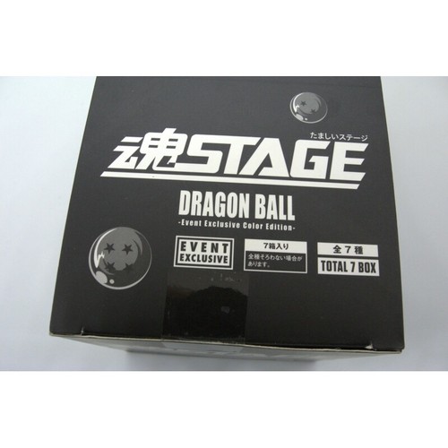 Dragon Ball Bühnenständer Basis x7 HK Event exklusive Farben Ed Bandai - Bild 4 von 7