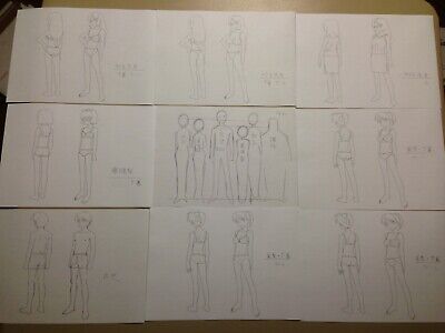 Ghost in the shell Settei Sheets 【170pages】