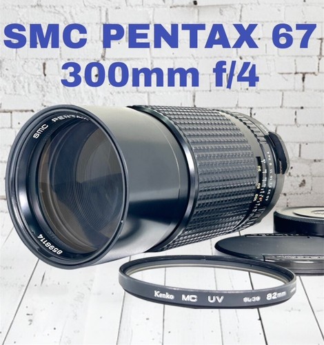 [MINT w/ Case] Late Model PENTAX 67 SMC 300mm f/4 Lens for 6x7 67 II From JAPAN