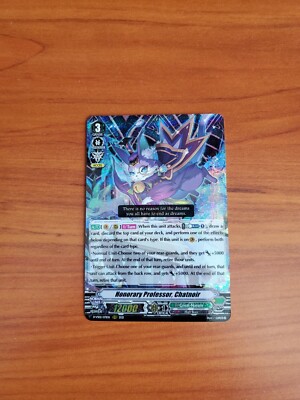Cardfight Vanguard V Clan Vol 2 - Honorary Professor, Chatnoir D-VS02/071EN RRR