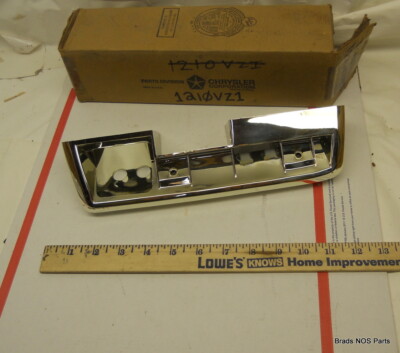 NOS MoPar 1964-1965 Plymouth Chrysler Dodge 2-door  RR ARM REST BASE  pn 1210VZ1