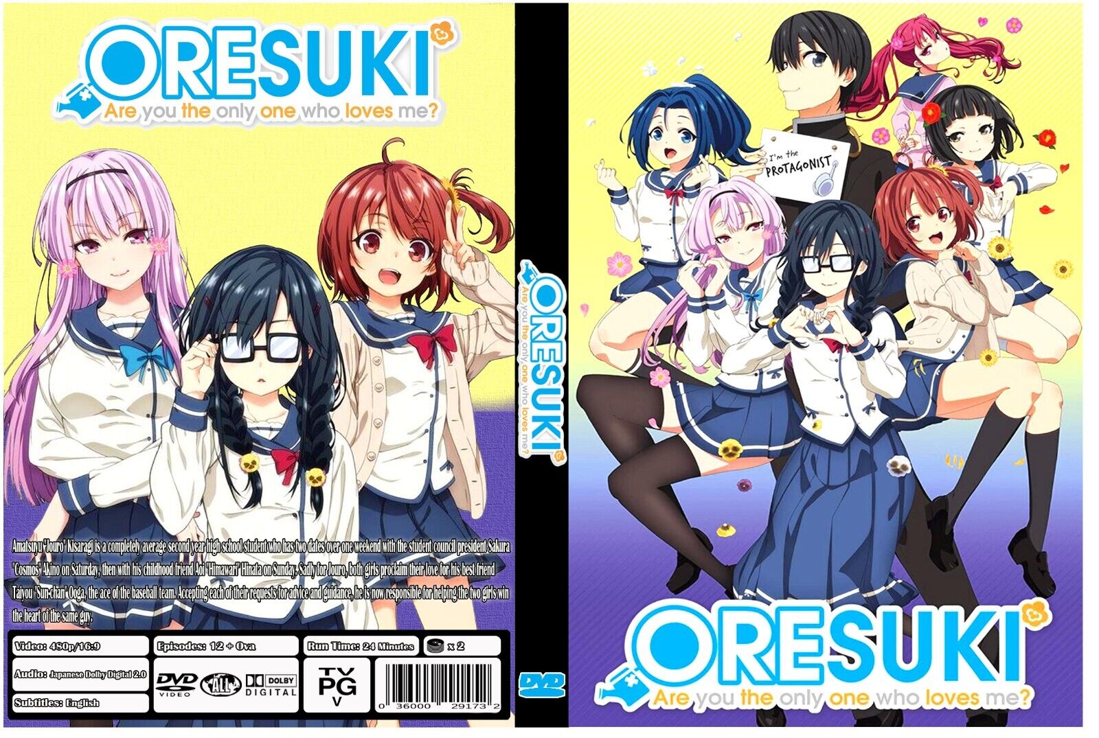 ORESUKI Are you the only one who loves me? Anime Series Episodes 1-12 + Ova