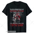 Christian Templar Knight Gift, Warrior of Christ Armor of God Faith Jesus Shirt