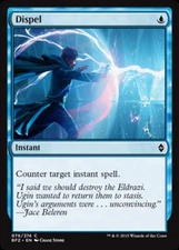 MTG Dispel - Foil, Light Play, English Battle for Zendikar