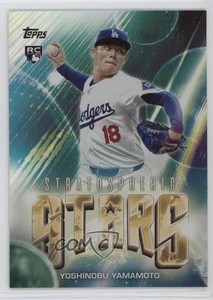 2024 Topps Update Stratospheric Stars Yoshinobu Yamamoto #SS-1 Rookie RC