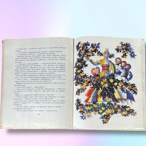БОЖЕНА НЕМЦОВА - СКАЗОК КНИГА СЕРЕБРЯНАЯ - The Silver Book of Fairytales 1978 - Picture 19 of 24