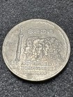 Picture 1 of 6