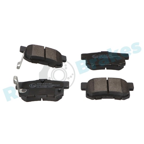 BRAKE PAD SET DISC BRAKE R-P1467 FOR HONDA LEGEND PRELUDE/IV ACCORD/Aerodeck - Picture 3 of 11