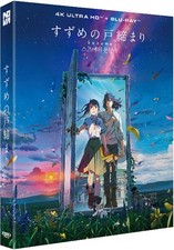 [4K UHD] Suzume no Tojimari - Slipcase Edition (2 Disc : 4K UHD + Blu-ray)