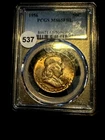 1956 Franklin Half Dollar PCGS MS65FRBL